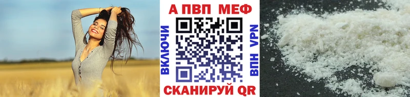 Наркошоп Георгиевск ГАШИШ  COCAIN  МЕФ 