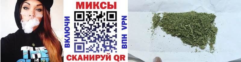 БУТИРАТ BDO 33%  где найти   Георгиевск 