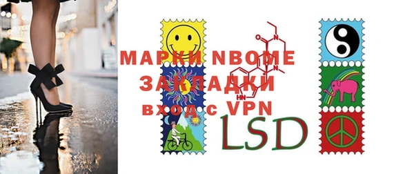 прущая мука Баксан