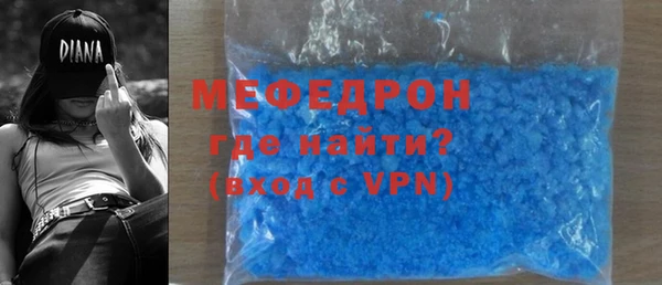 дмт Балабаново