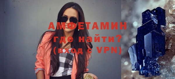 дмт Балабаново