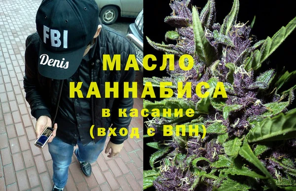 кокаин Кулебаки