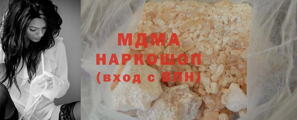 дмт Балабаново