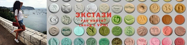 дмт Балабаново