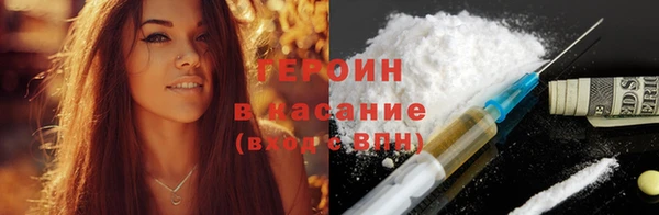 прущая мука Баксан