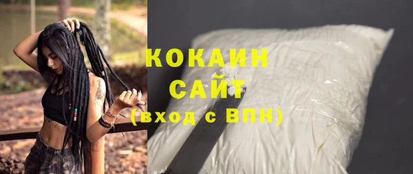 скорость mdpv Балахна
