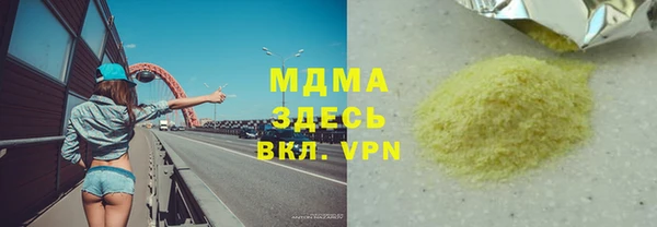 прущая мука Баксан