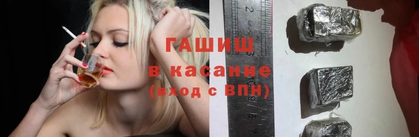 скорость mdpv Балахна