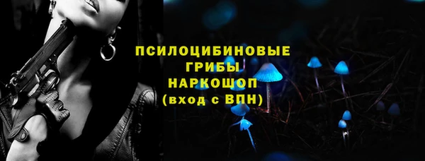 прущая мука Баксан