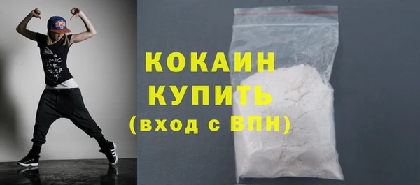 синтетический гашиш Нефтегорск