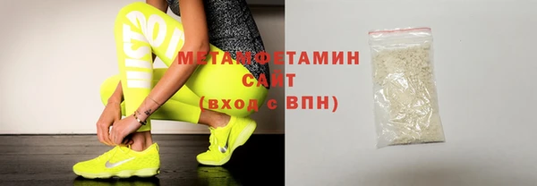 дмт Балабаново