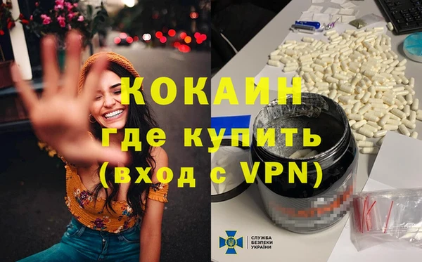 дмт Балабаново