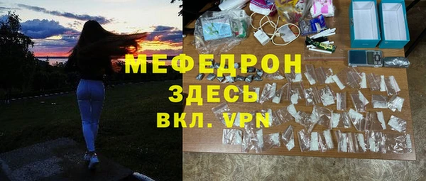 дмт Балабаново
