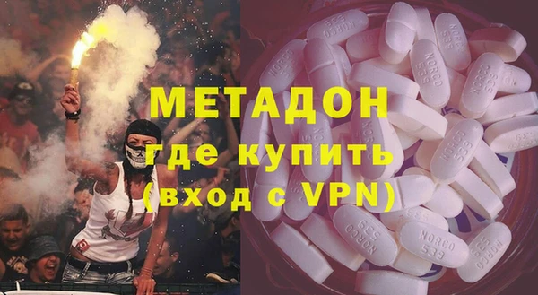 прущая мука Баксан