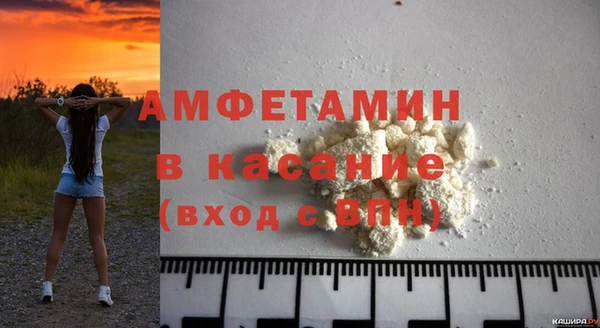 MDMA Premium VHQ Лихославль