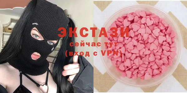 скорость mdpv Балахна