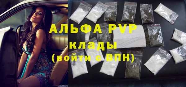 дмт Балабаново
