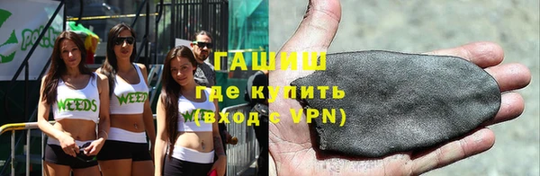 скорость mdpv Балахна