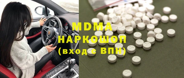 прущая мука Баксан