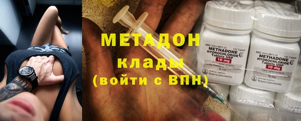 дмт Балабаново