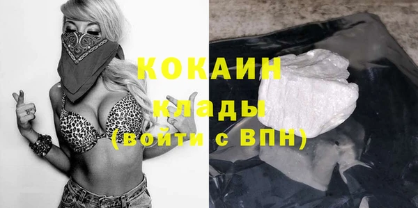прущая мука Баксан